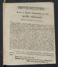 dziennik urz woj san-1820-19 obw2-00001